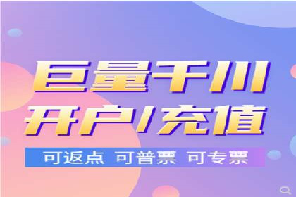某企业通过百度SEM竞价推广实现品牌与销量的双丰收